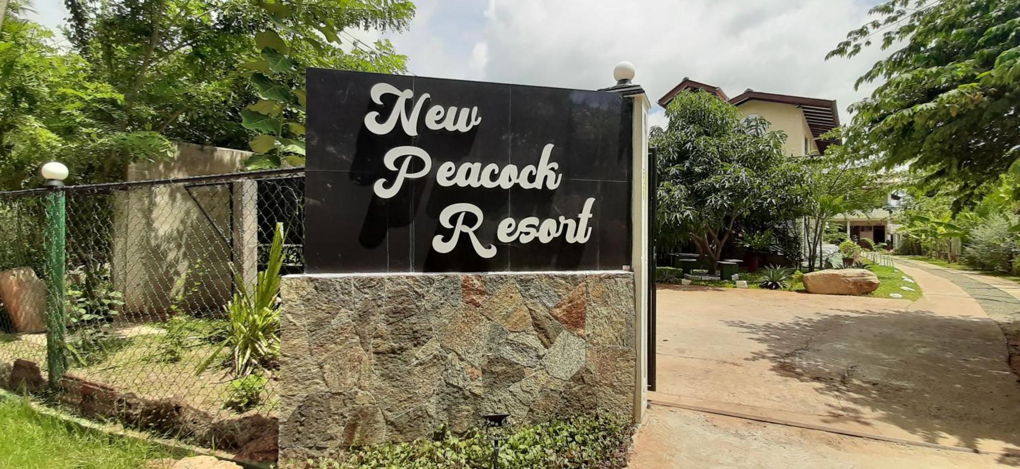 New Peacock Resort Dambulla Exterior foto